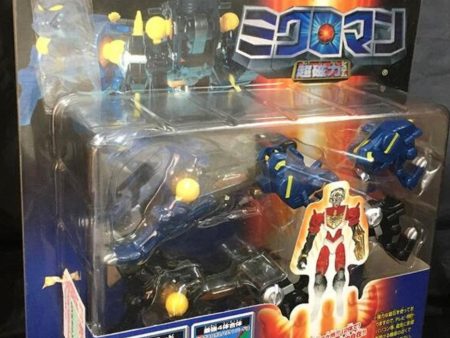 Takara 1999 Microman Micronauts  Magne Powers Series 030 Figure For Cheap