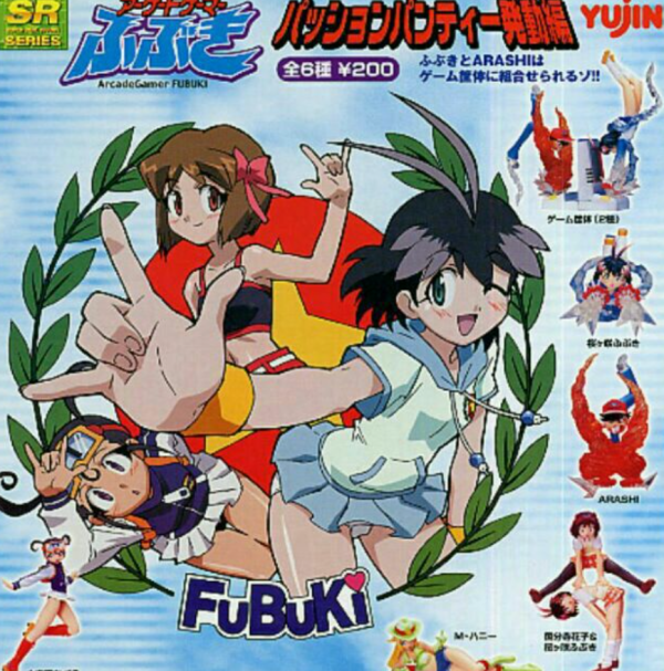 Yujin Arcade Gamer Fubuki Gashapon 6 Collection Figure Set For Sale