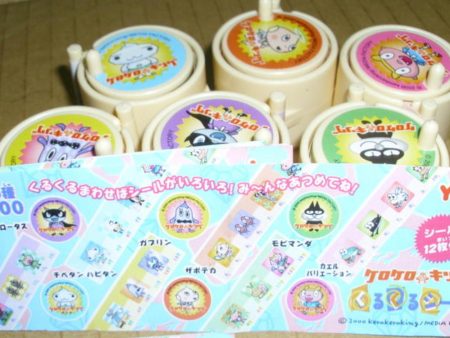 Yujin Kero Kero King Gashapon 6 Tape Meature Collection Figure Set on Sale