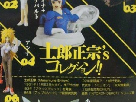 Yamato Shirow Msamune s Collection Dominion 6 Color 6 Ivory 12 Trading Figure Set Hot on Sale