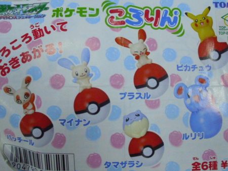 Tomy Pokemon Pocket Monster Gashapon Pokeball 6 Collcetion Figure Set For Cheap