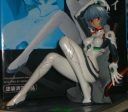 Volks 1 6 Neon Genesis Evangelion Rei Ayanami Cold Cast Statue Collection Figure Online Sale