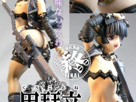 Toranoana Keumaya Final Black Kotone Pvc Figure Online Hot Sale