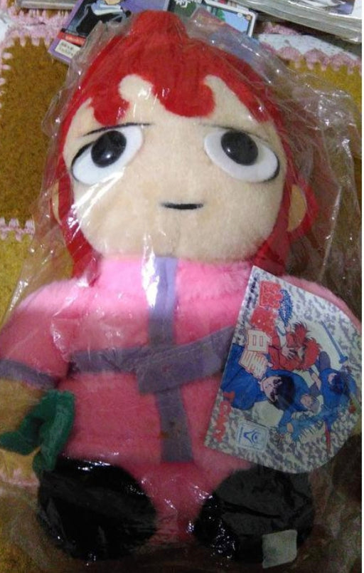 Tomy Yu Yu Hakusho Kurama 12  Plush Doll Collection Figure For Cheap