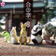 Yell Gashapon Gassho Animal Part 2 5 Figure Set on Sale