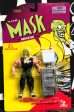 Toy Island The Mask Animated Series Moc Mask Action Figure Online now