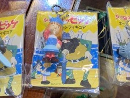 Zuiyo 1999 Vicky The Viking 3 Mascot Strap Trading Figure Set Hot on Sale