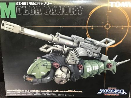 Tomy Zoids 1 72 GZ-001 Molga Canory Insect Type Plastic Model Kit Action Figure Cheap