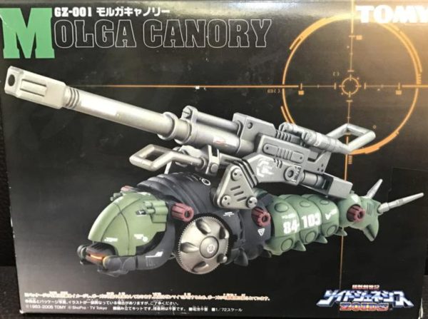 Tomy Zoids 1 72 GZ-001 Molga Canory Insect Type Plastic Model Kit Action Figure Cheap