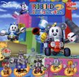 Yujin Gashapon Disney Robo-D Ver II Part 2 5 Mascot Strap Figure Set Supply