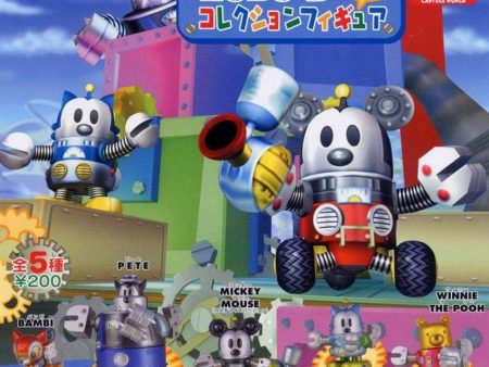 Yujin Gashapon Disney Robo-D Ver II Part 2 5 Mascot Strap Figure Set Supply