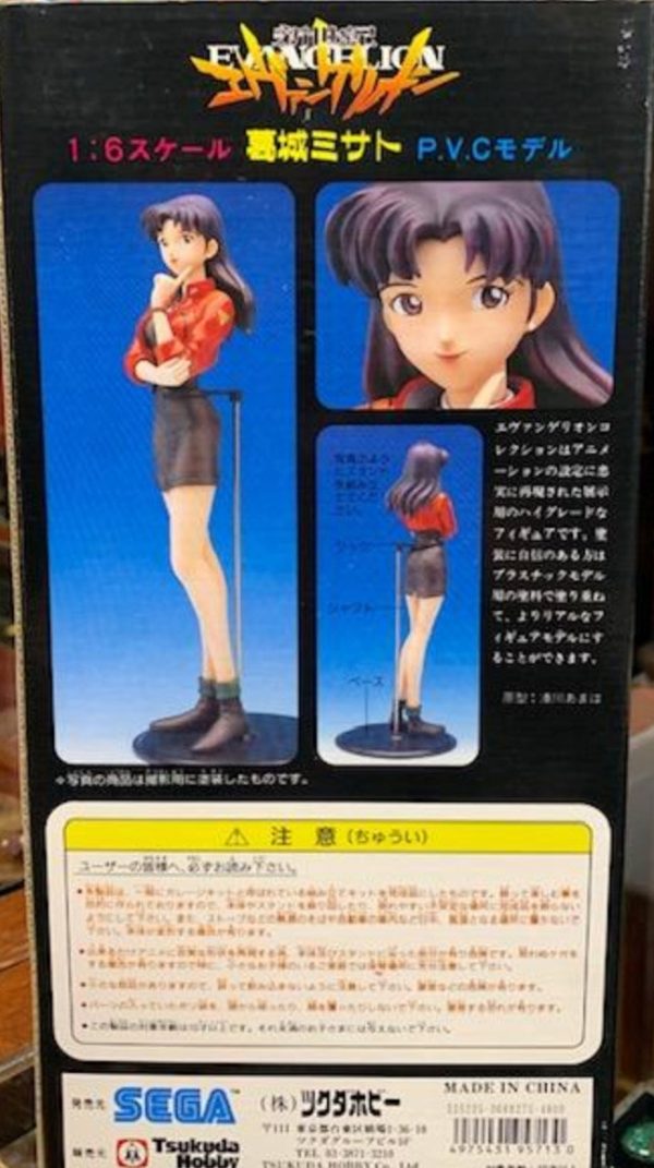 Tsukuda Hobby Sega 1 6 Neon Genesis Evangelion Katsuragi Misato Pvc Figure Supply