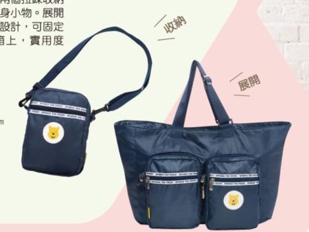 Winnie The Pooh Taiwan Cosmed Travel Bag Online now