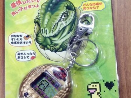 Tsukuda Original The Lost World Jurassic Park LCD LSI Electronic Handheld Game Golden ver For Sale