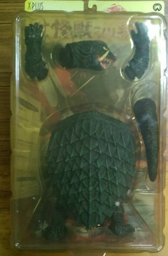 X-Plus Heisei Dai Kaiju Godzilla Gamera Action Figure Online now