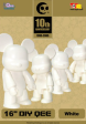 Toy2R Qee Do It Yourself DIY 10 Anniversary ver White & Black ver 12  Vinyl Figure Set Fashion