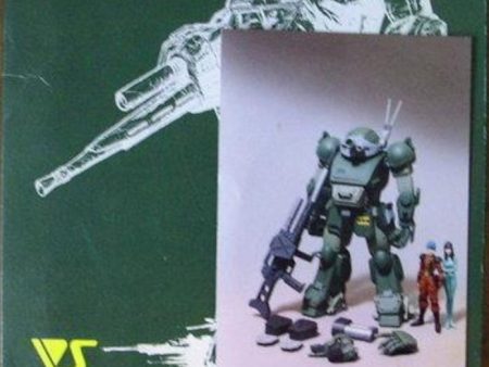 Volks 1 24 Armored Trooper Votoms ATM-09-ST Scopedog Cold Cast Model Kit Figure Online Sale