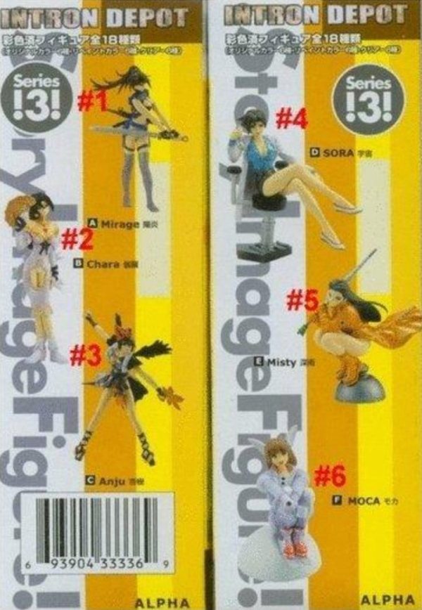 Yamato SIF Story Image Intron Depot Series 3 2P Color ver 6 Trading Figure Set on Sale