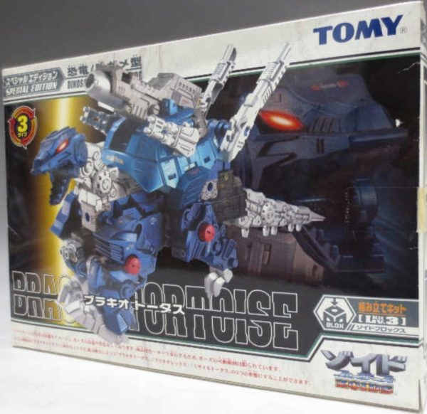 Tomy Zoids 1 72 Brachio Tortoise Dinosaur Type Special Edition Action Model Kit Figure For Discount