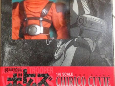 Takara 1 6 12  Armored Trooper Votoms Chirico Cuvie Action Figure Online Sale