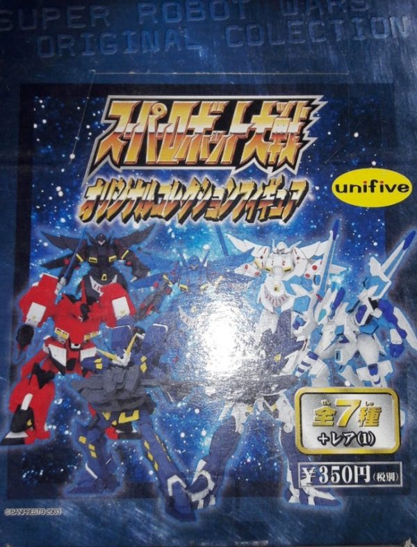 Unifive Super Robot War Original Collection Figure Part 1 7 Trading Figure Set Discount