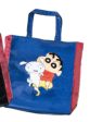 Crayon Shin Chan Taiwan Watsons Limited 14  Plush Doll w  Tote Bag Set Type A Cheap