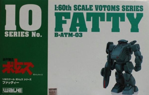 Wave 1996 1 60 Armored Trooper Votoms No 10 B-ATM-03 Fatty Plastic Model Kit Figure For Sale