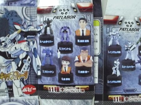 Popy Patlabor The Mobile Police on Television 11+3 14 Bottle Cap Trading Figure Set Cheap