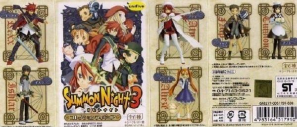 Unifive Summon Night 3 6+1 Secret Trading Figure Set on Sale