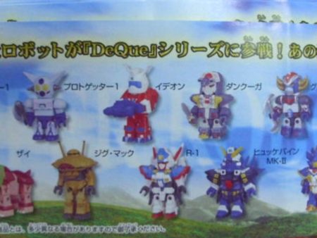 Unifive Super Robot War DeQue Part 2 12 Action Figure Set For Cheap