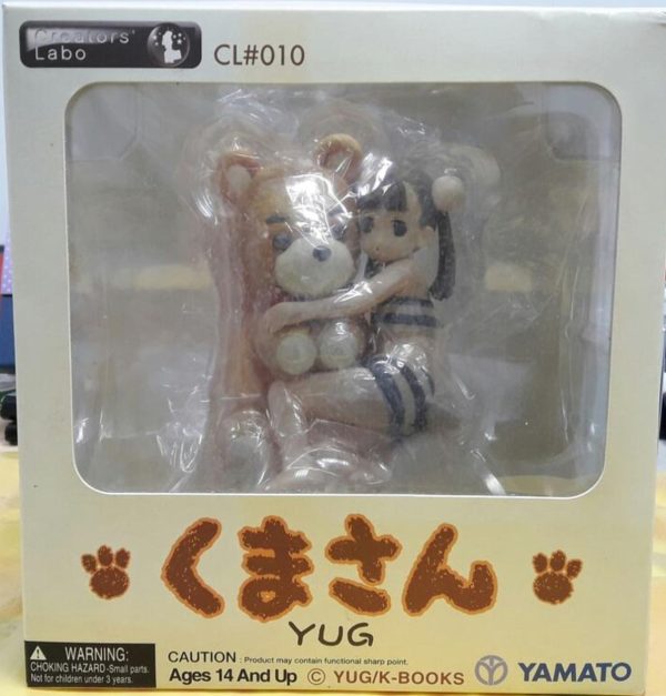 Yamato Creators Labo CL010 Makoto Kobayashi Yug Pvc Figure For Discount