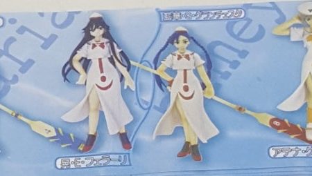 Yujin Aria The Natural Gashapon 6 Trading Figure Set on Sale