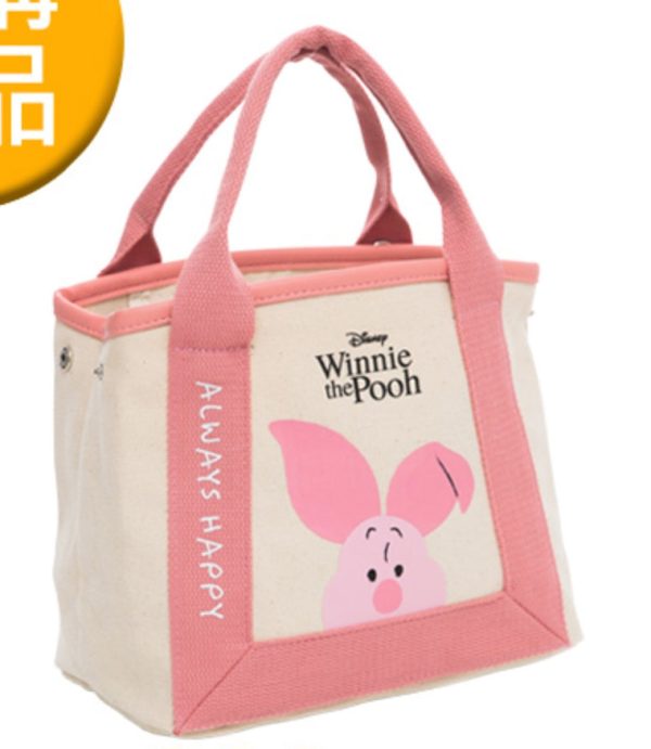 Winnie The Pooh Taiwan Cosmed 10  Tote Bag Piglet ver Online Hot Sale