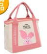 Winnie The Pooh Taiwan Cosmed 10  Tote Bag Piglet ver Online Hot Sale