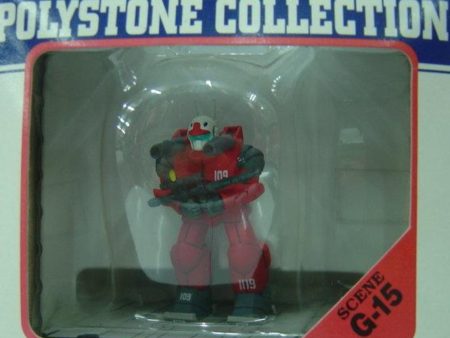 Bandai Polystone Collection Scene G-15 Mobile Suit Gundam Guncannon RX-77 Vol 2 Trading Figure For Sale