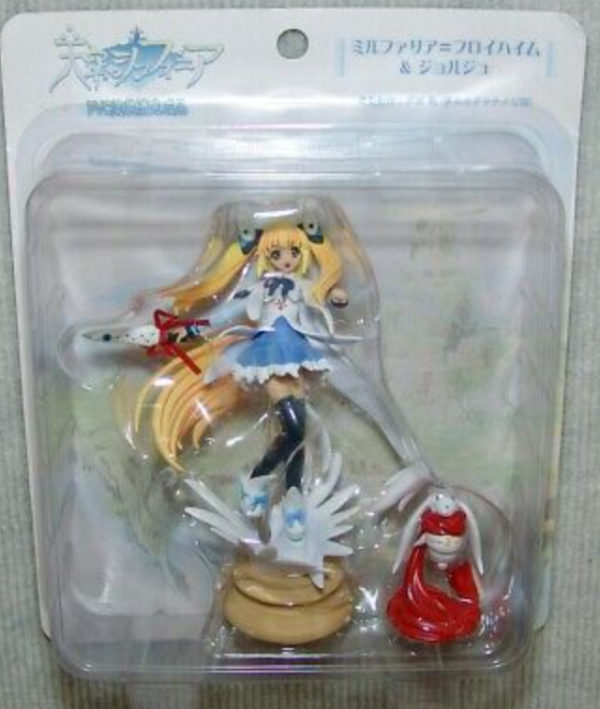 Toys Planning Tenkuu Tenku No Symphonia Milfaria Furoihaimu Milfy Figure Sale