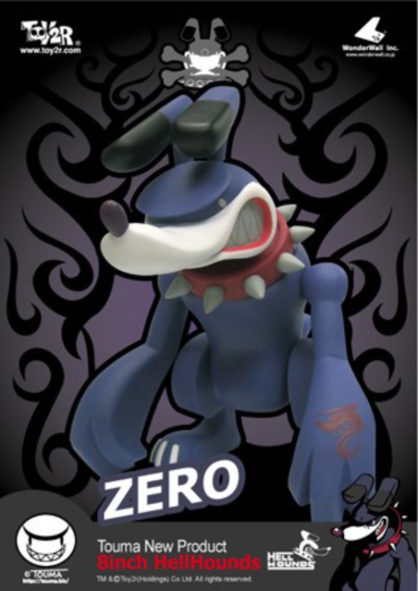 Toy2R 2005 Touma Hell Hound Zero ver 8  Vinyl Figure Online now