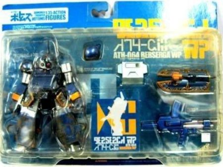 Xebec Toys Jctc 1 35 Armored Trooper Votoms ATH-Q64 Berserga Wp Model Kit Figure Online Sale