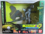 Trendmasters Bandai 1998 Godzilla The Movie Series 2 DX Thunder Tails Action Figure Discount