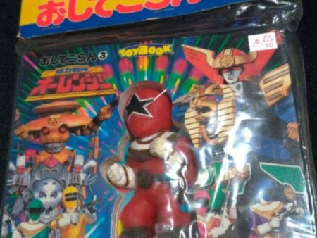 Yutaka Power Rangers Zeo Ohranger Red Fighter Toy Book Trading Figure Online Sale