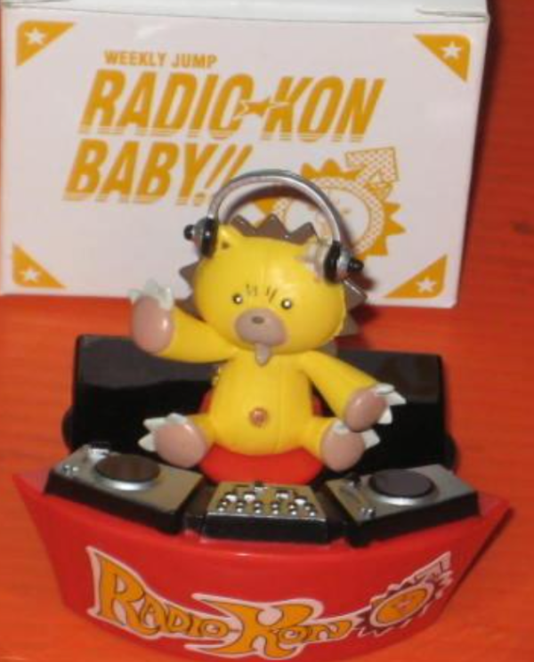 Weekly Jump Limited Bleach Radio Kon Baby Trading Figure For Discount