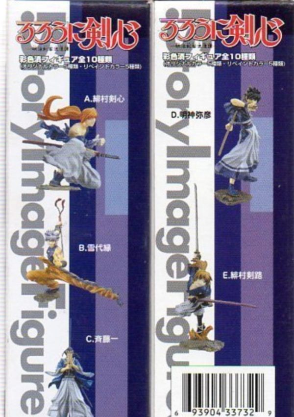 Yamato SIF Story Image Figure Samurai X Rurouni Kenshin Series 3 5 Color Trading Figure Set Discount