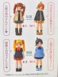 Wonder Festival WF 2005 Mascot Wonda & Reset Stylish Thief 4 Trading Collection Figure Set Fashion