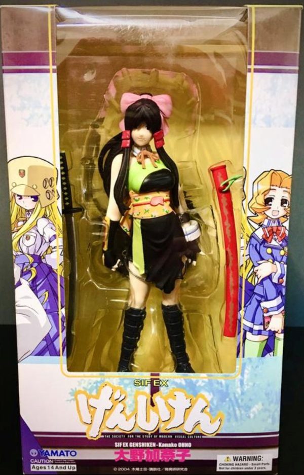 Yamato Story Image Figure SIF Extra Kanako Ohno Pvc Figure Sale