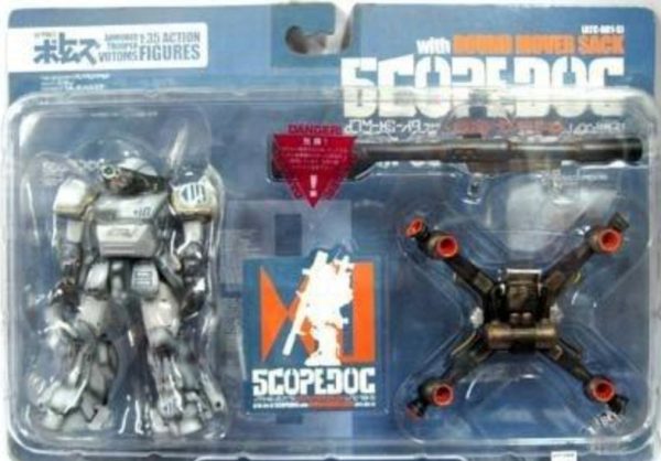 Xebec Toys Jctc 1 35 Armored Trooper Votoms ATC-BR1-S Scopedog Model Kit Figure Sale