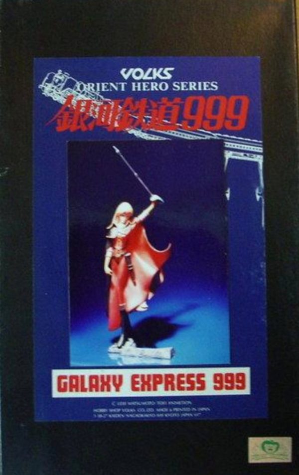 Volks 1 8 Orient Hero Series Leiji Matsumoto Galaxy Express 999 Queen Emeraldas Cold Cast Model Kit Figure For Cheap