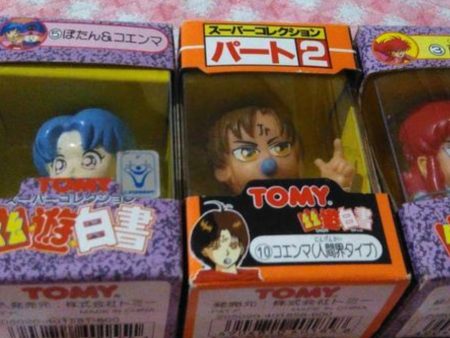 Tomy Yu Yu Hakusho Collection 4 Trading Figure Set For Cheap