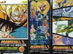 Unifive Dragon Ball Z Son Goku Great Battle Part 1 6 3.75  Action Figure Set Online now