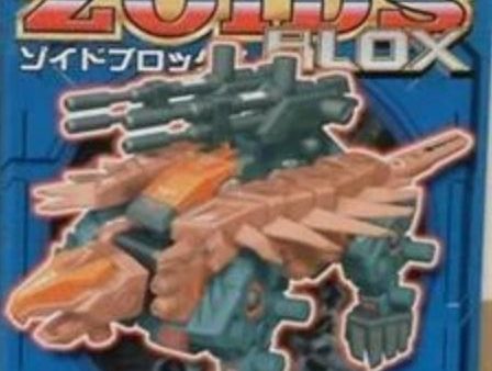 Tomy Zoids 1 72 Blox BZ-010 Boldguard Panoplosaurus Type Plastic Model Kit Action Figure Online Hot Sale