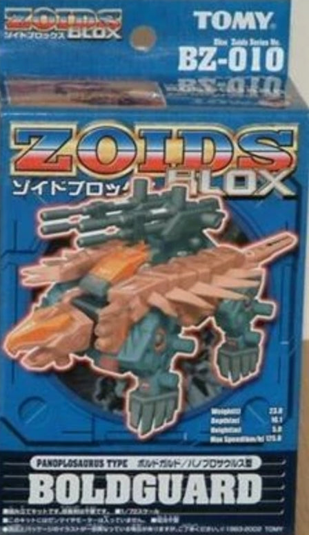 Tomy Zoids 1 72 Blox BZ-010 Boldguard Panoplosaurus Type Plastic Model Kit Action Figure Online Hot Sale